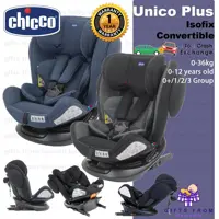 صندلی ماشین چیکو چرخشی 360 درجه نوزادی تا 12 سال ( رنگ مشکی – طوسی)  chicco unico 360 baby carseat
