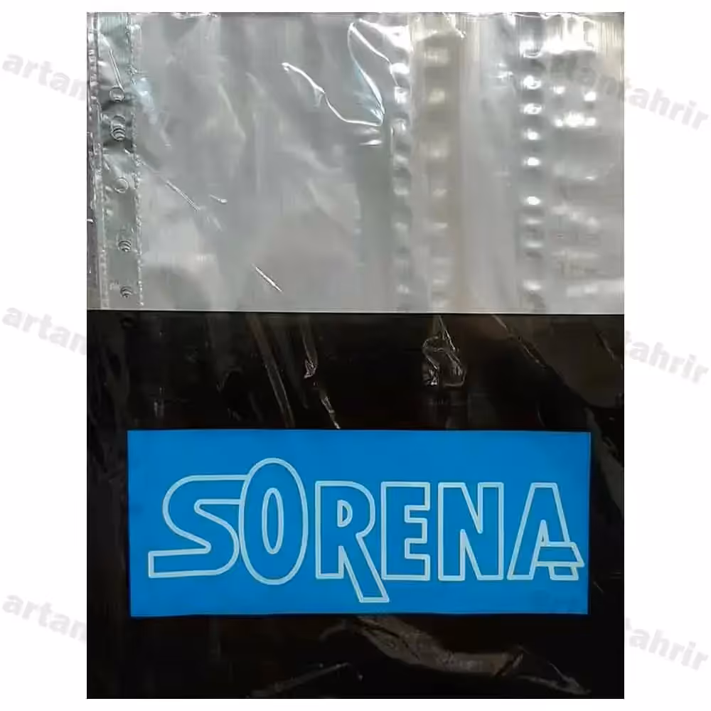 کاور A4 سورنا بسته 1000 عددی 7میکرون