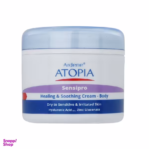 کرم مرطوب کننده و التیام بخش آردن (Ardene) سری Atopia مدل Sensipro حجم 150 گرم