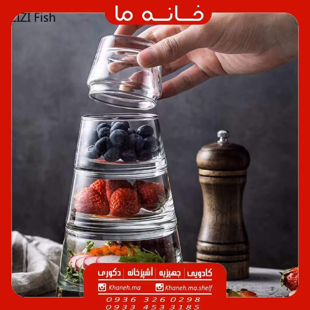 برج خوراکی چهارطبقه