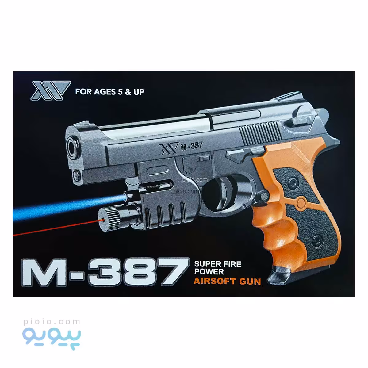 تفنگ اسباب بازی ساچمه پلاستیکی آیتم M-387