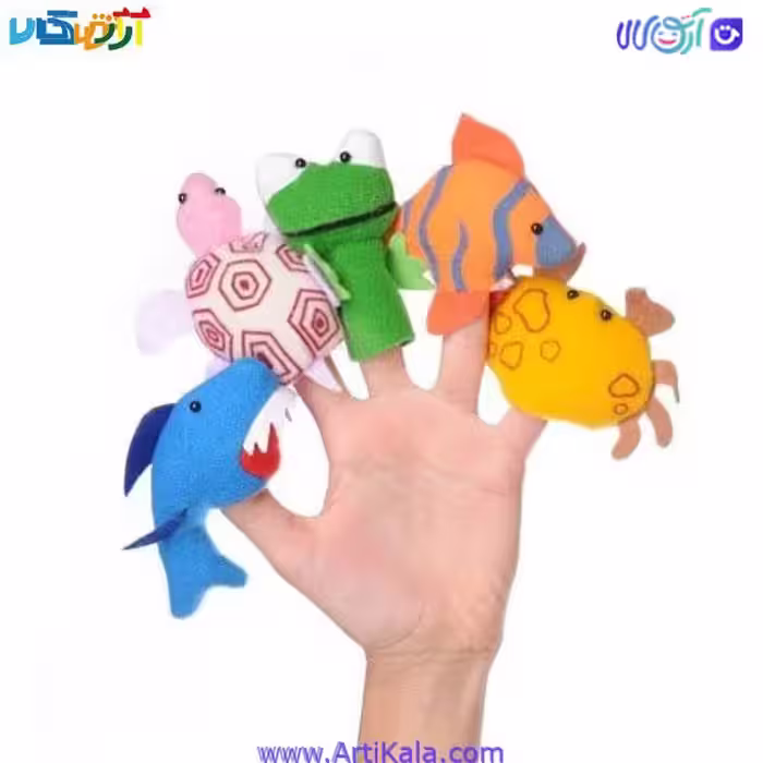 عروسک های انگشتی حیوانات دریایی شادی رویان