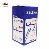 خودکار 0.7 میلی متر سلنا بسته 50 عددی