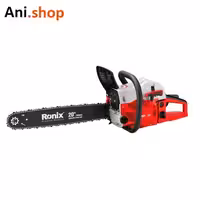 اره درخت بر بنزینی 500 میلی متر مدل 4650