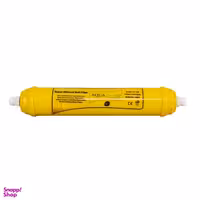 فیلتر دستگاه تصفیه آب آکوآ اسپرینگ مدل SUPER MINERAL-S7