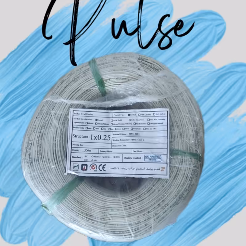 سیم سلیکونی نسوز