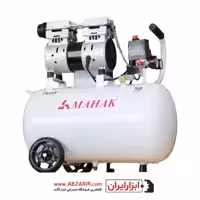 کمپرسور 50 لیتری بی صدا بدون روغن محک مدل HSU750-50L