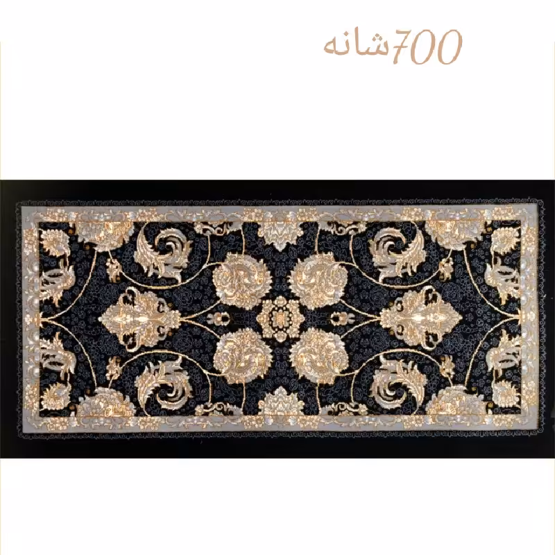 پشتی پرزی یونولیتی 700شانه،،