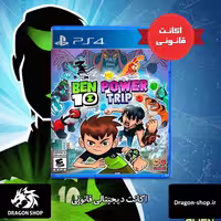خرید بازی Ben 10 Power Trip اکانت قانونی با بهترین قیمت
