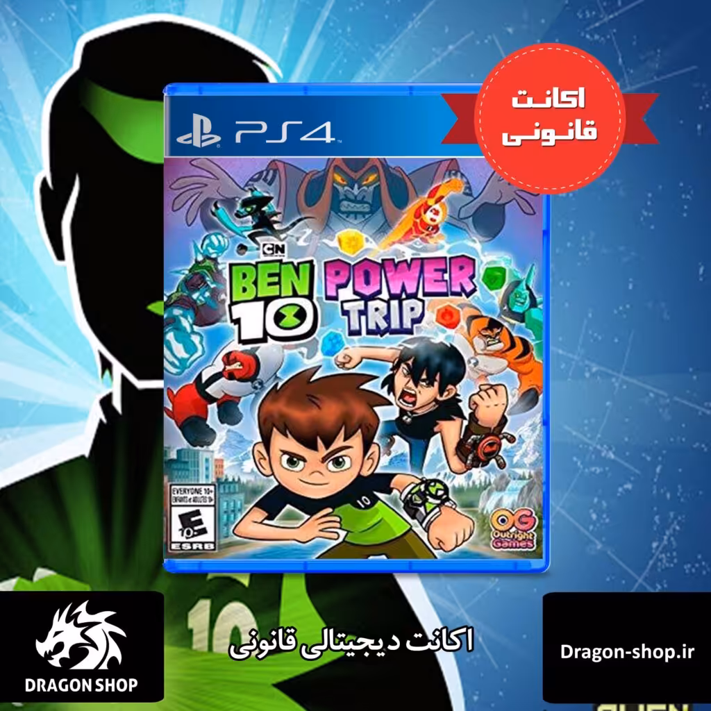 خرید بازی Ben 10 Power Trip اکانت قانونی با بهترین قیمت