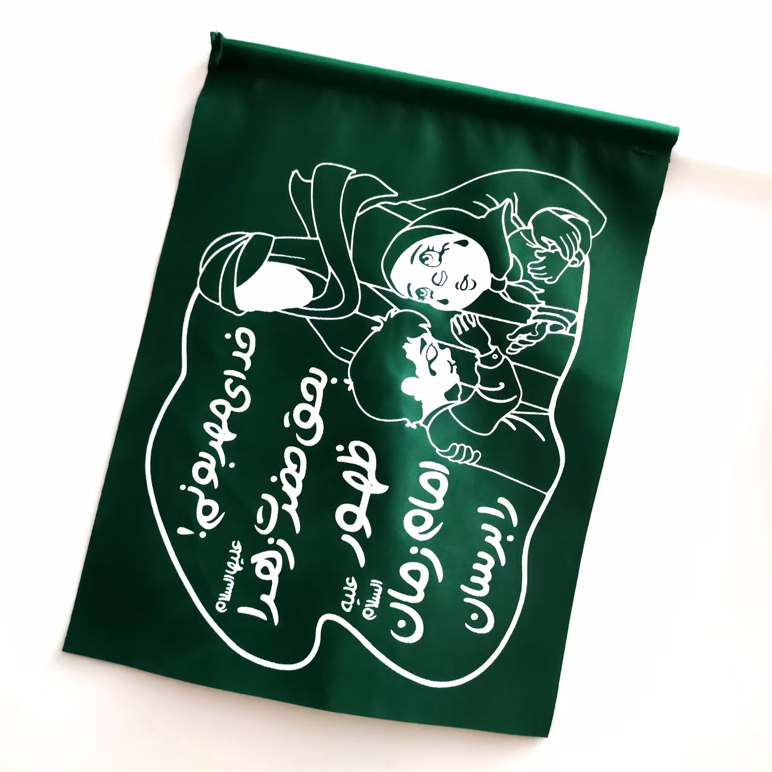 پرچم مهدوی فاطمیه مینی کودک در ابعاد(25 در 35) پک 10 عددی(6 عدد مشکی و 2 عدد قرمز و 2 عدد سبزسیدی) همراه با میله