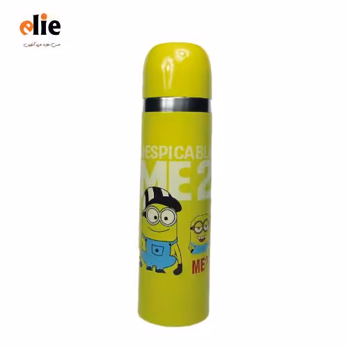 قمقمه فلزی مدل 900 طرح مینیون