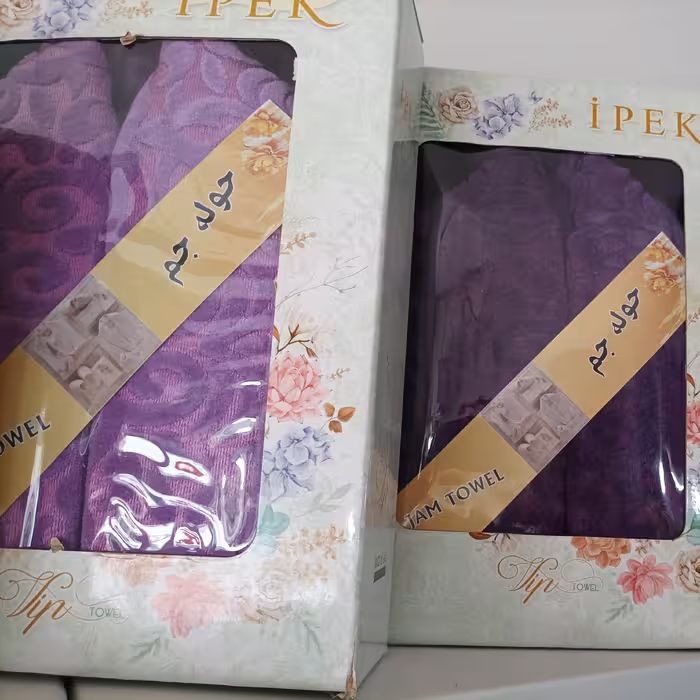 حوله تن پوش حمام