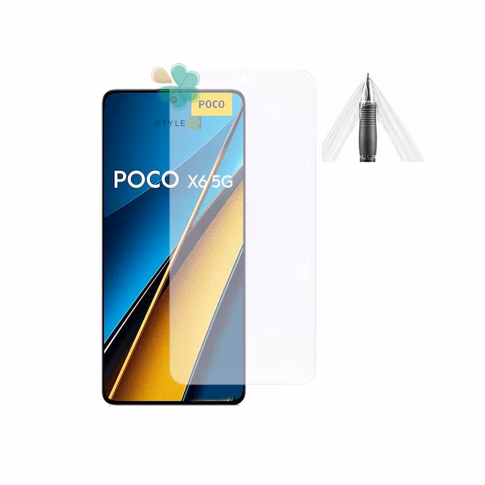 محافظ صفحه گوشی نانو مات مناسب Xiaomi Poco X6