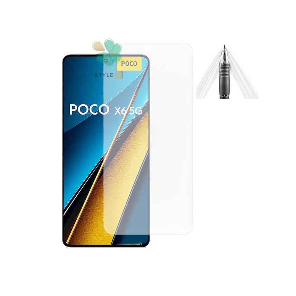 محافظ صفحه گوشی نانو مات مناسب Xiaomi Poco X6