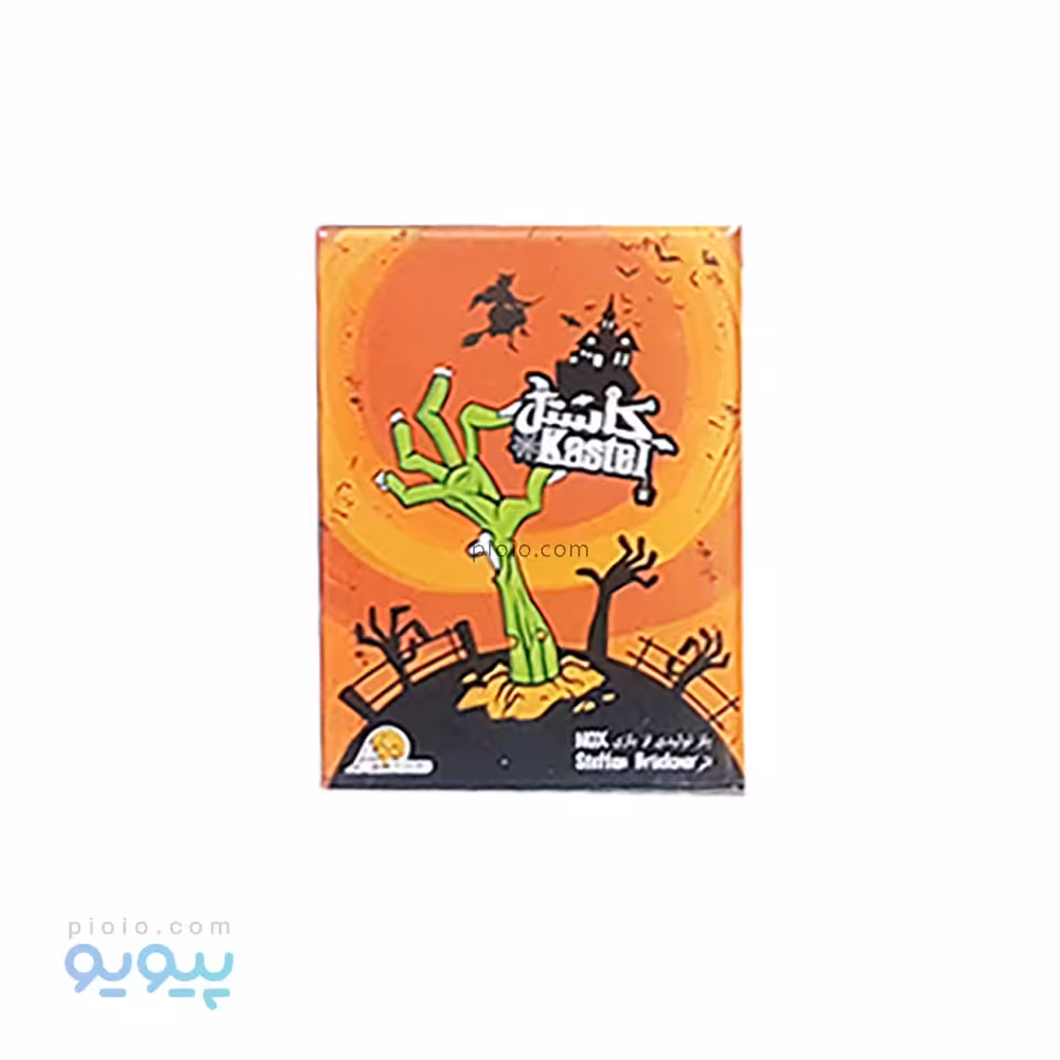 بازی فکری کاستل