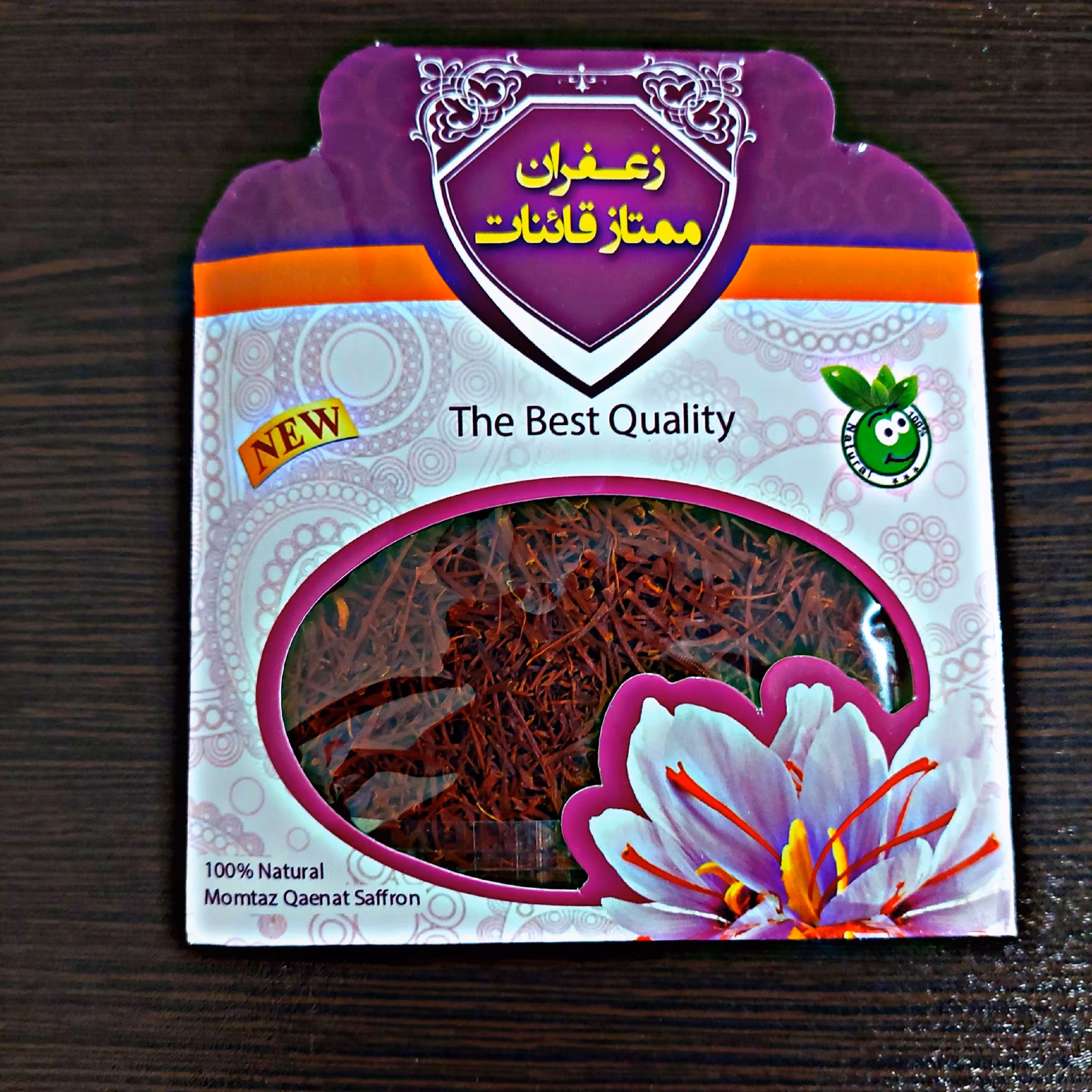 زعفران 1مثقالی قائنات 