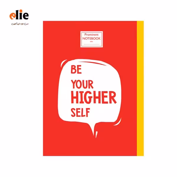 دفتر 50 برگ پاپکو سایز A5 طرح Prominent