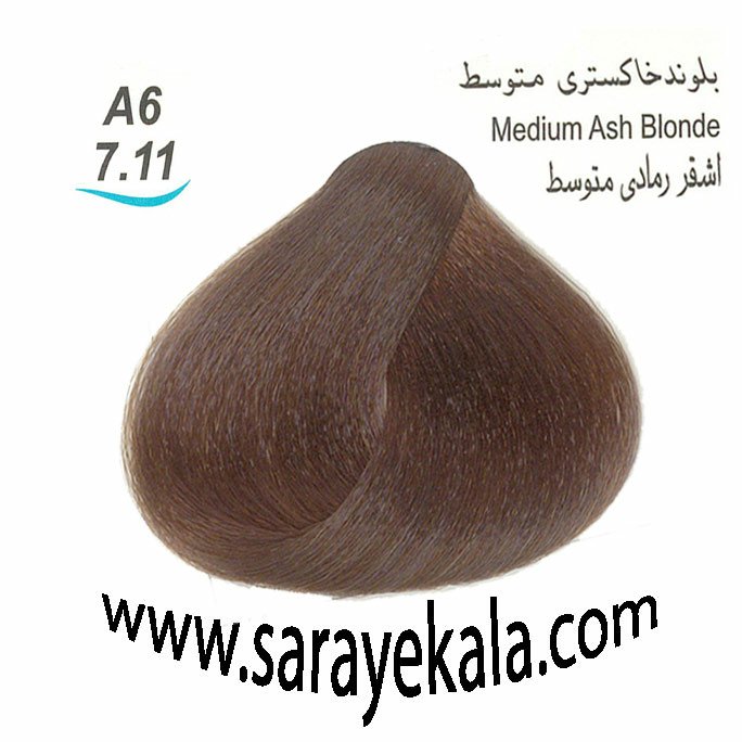 رنگ مو آرکیا A6 بلوند خاکستری متوسط