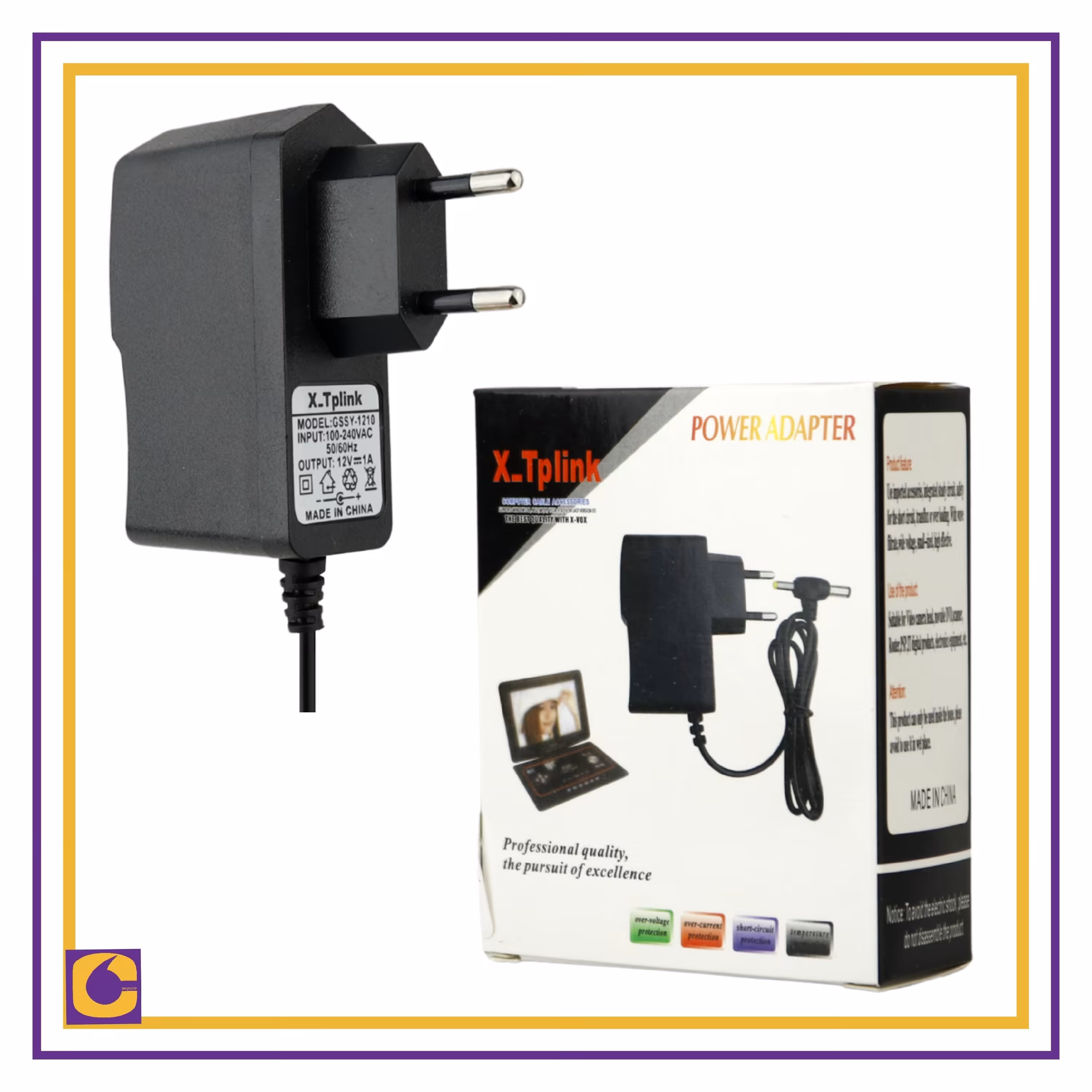 آداپتور  مودم 12 ولت  1 آمپر  