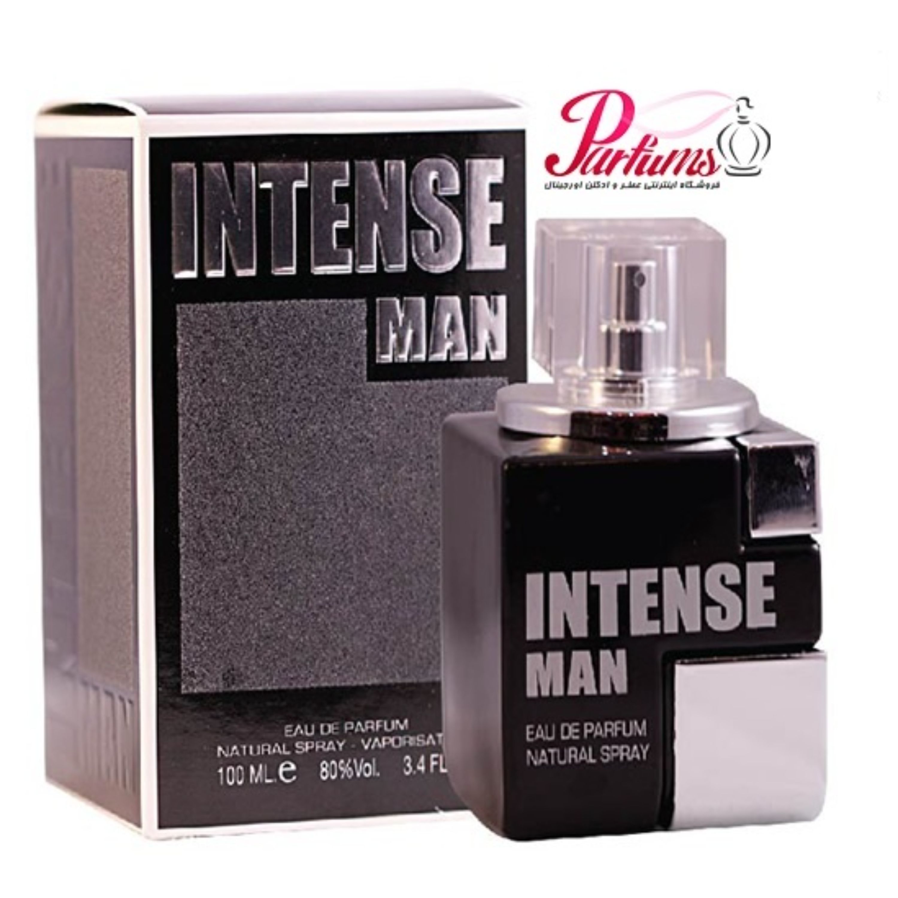 ادکلن اماراتی فراگرنس ورد اینتنس من 100 میل INTENSE MAN