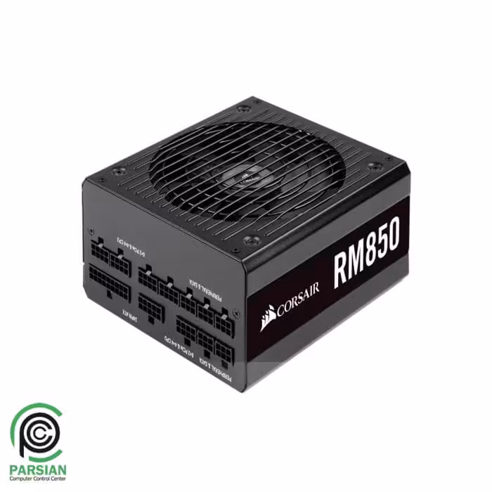 منبع تغذیه کامپیوتر کورسیر مدل RM 850