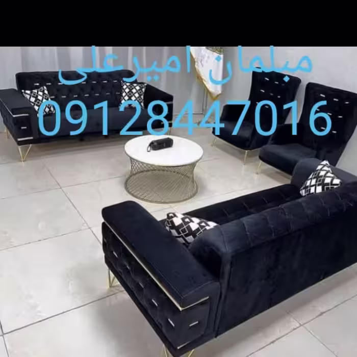 مبلمان لوازم چوبی امیرعلی