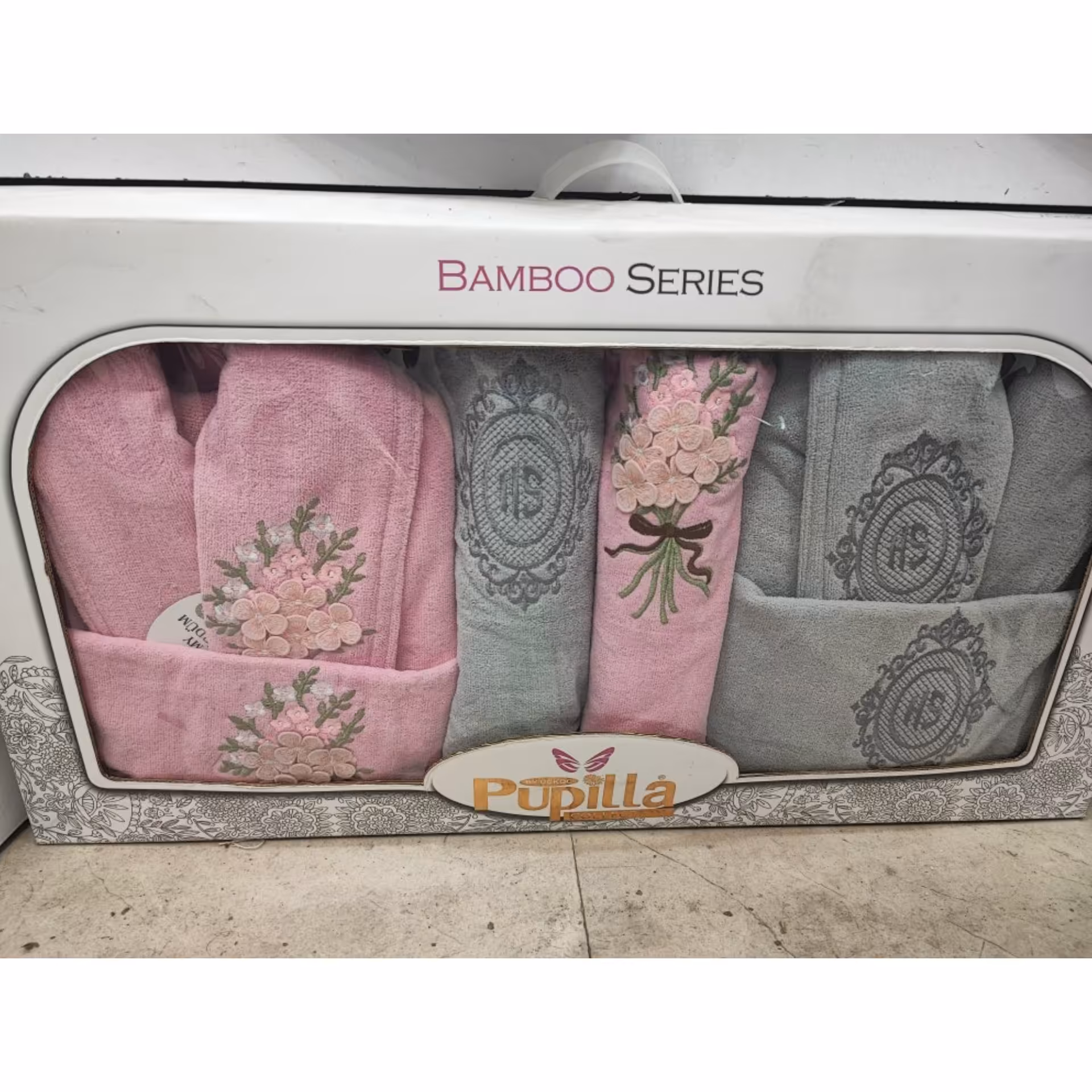 سرویس حوله ، حوله