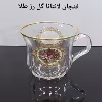 فنجان لانتانا گل رز خارجی 6 عددی