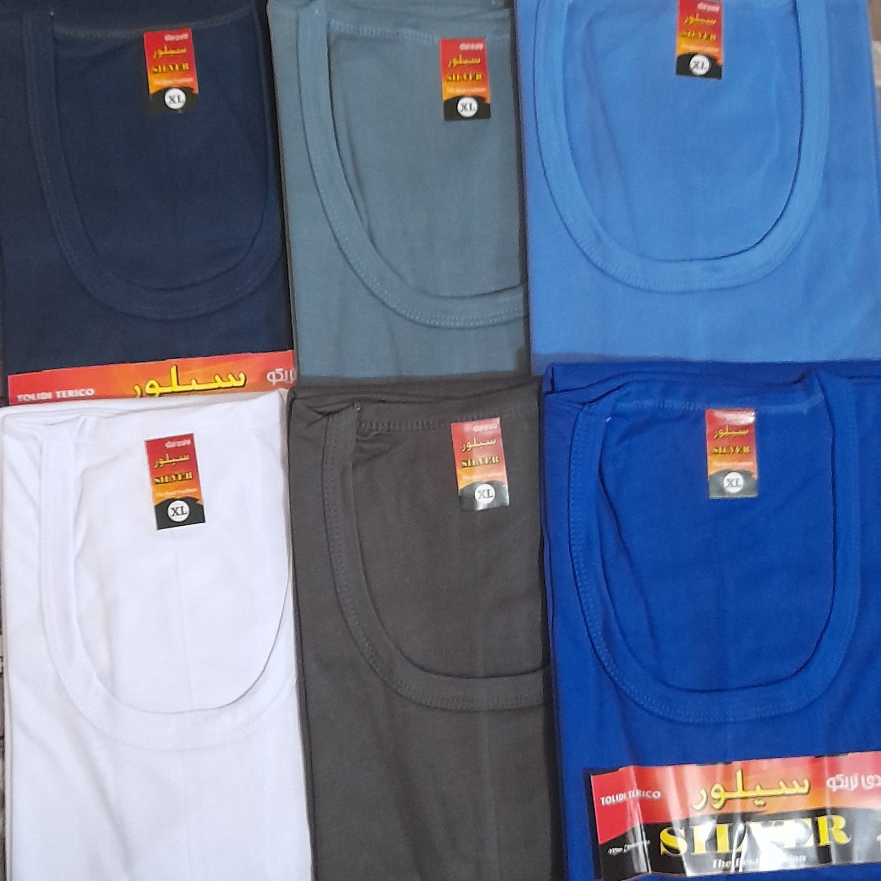 زیر پوش نیم آستین مردانه