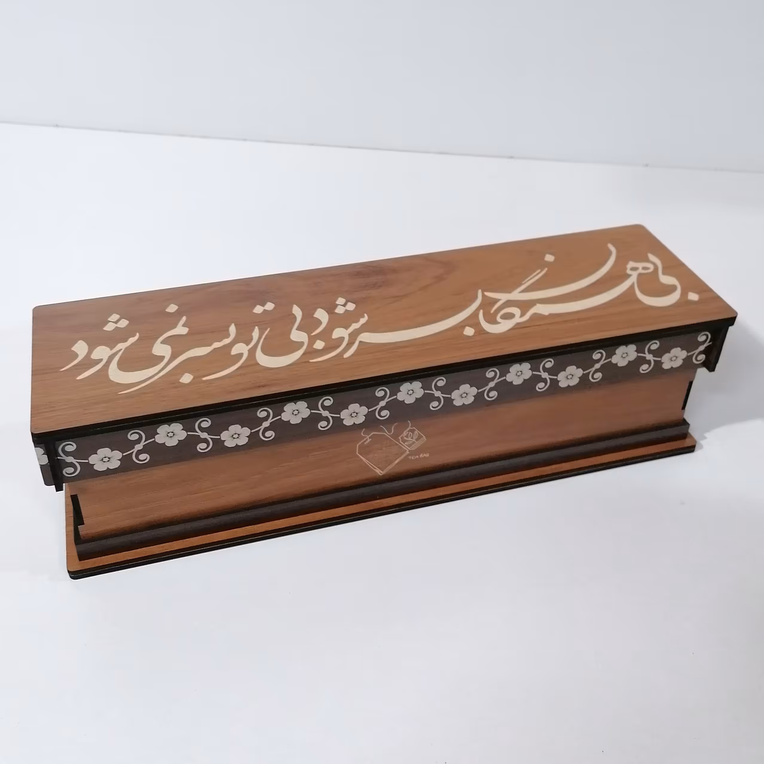 تیبگ چوبی طرح شعر  (جعبه تی بگ و کافی میکس) 