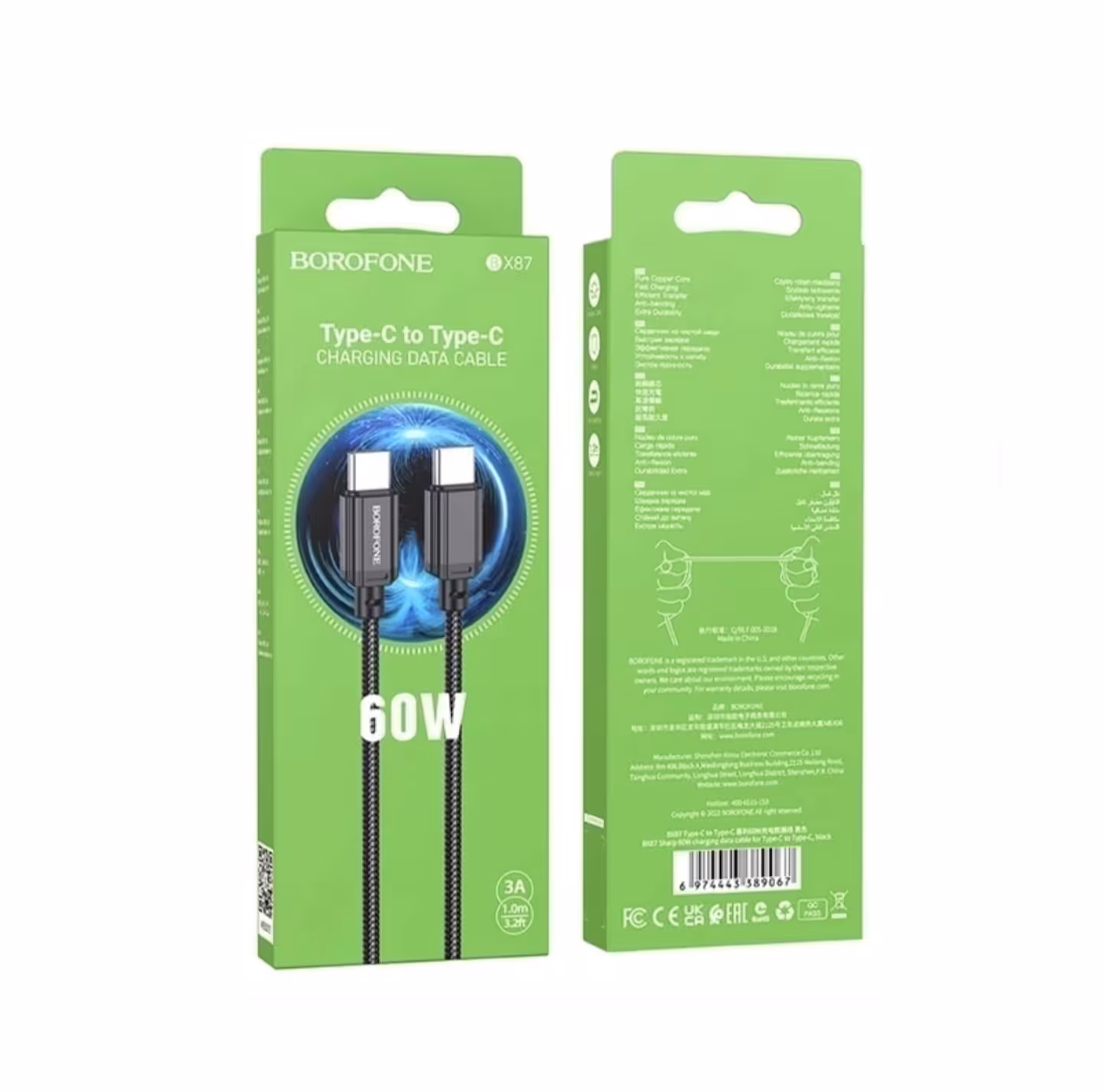 کابل تبدیل تایپ سی به تایپ سی بروفون مدل BX87 60 W طول 1 متر | BOROFONE BX87 , TYPE-C to type C - گارانتی 12 ماه پژواک | موبوران