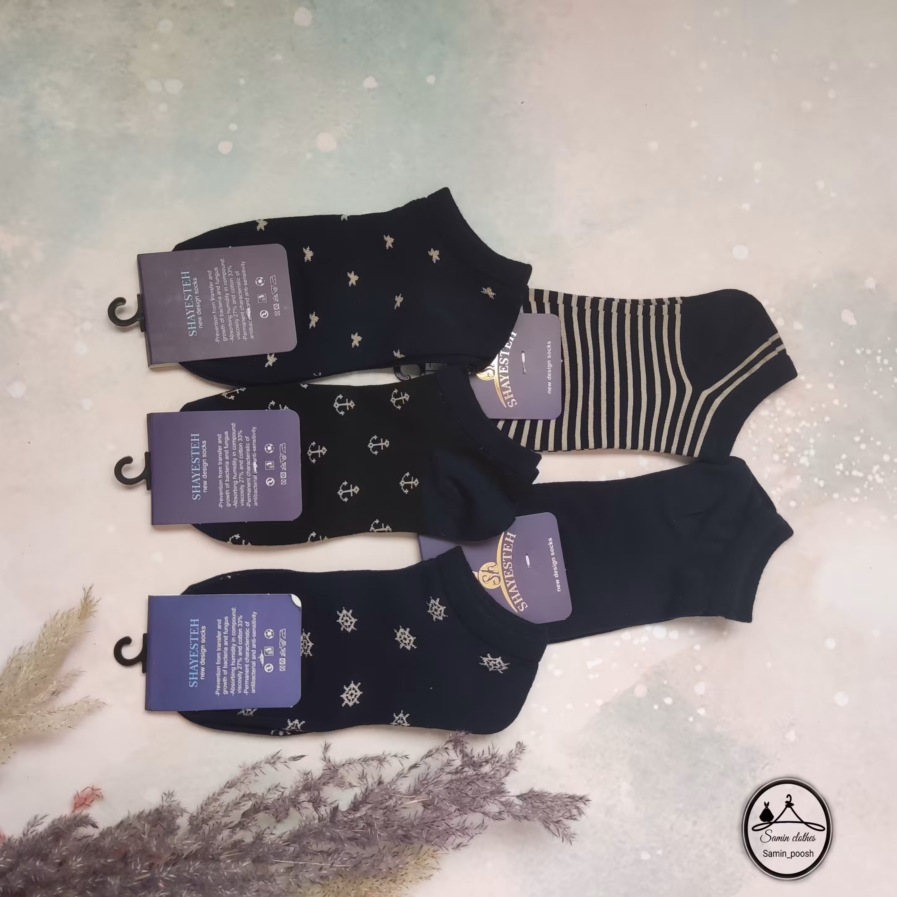 جوراب میکس سورمه ای