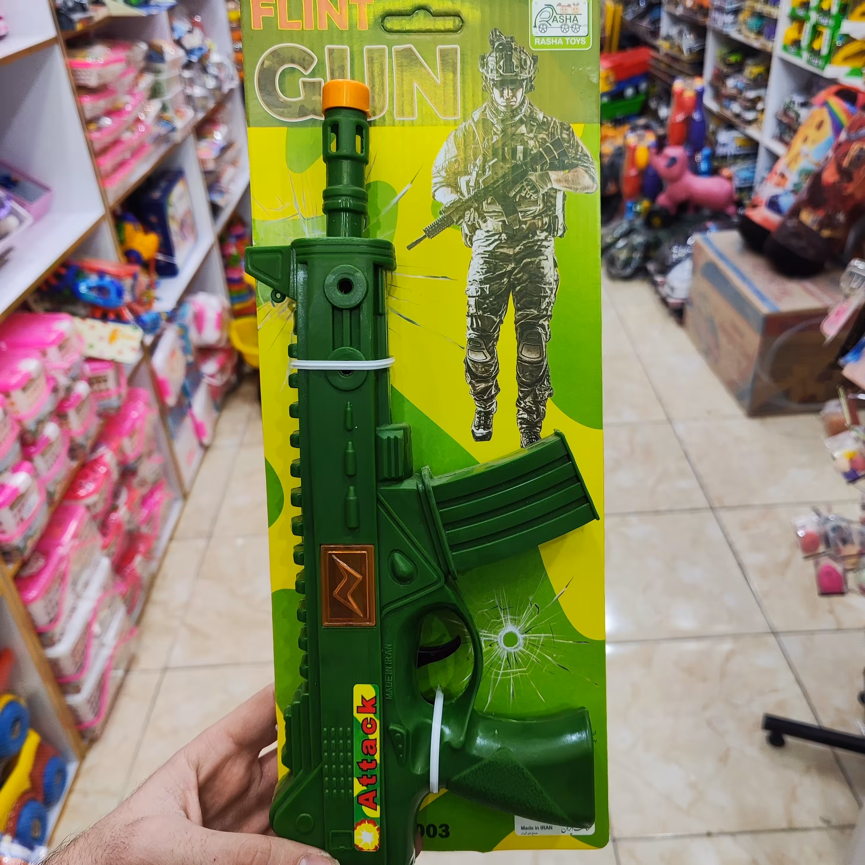 تفنگ صدا دار مکانیکی rs003