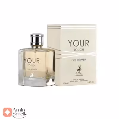 ادکلن یور تاچ الحمبرا | Your Touch Woman Alhambra