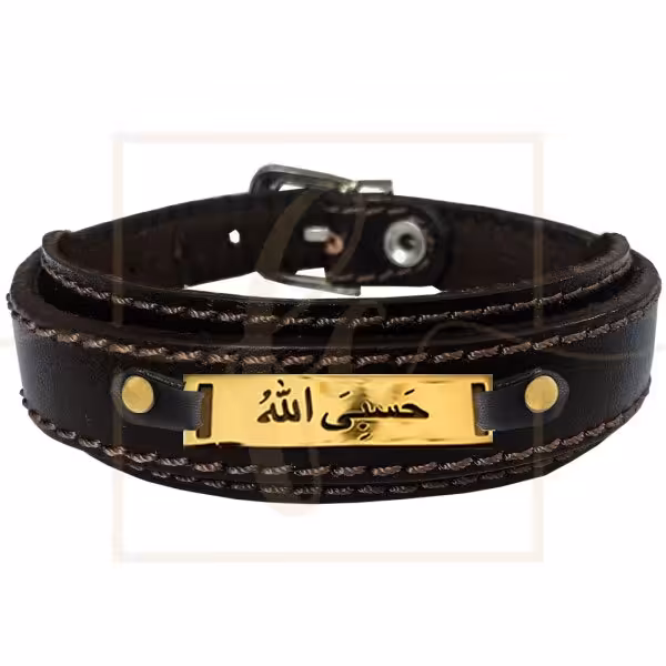 دستبند چرم حسبی الله - مشکی
