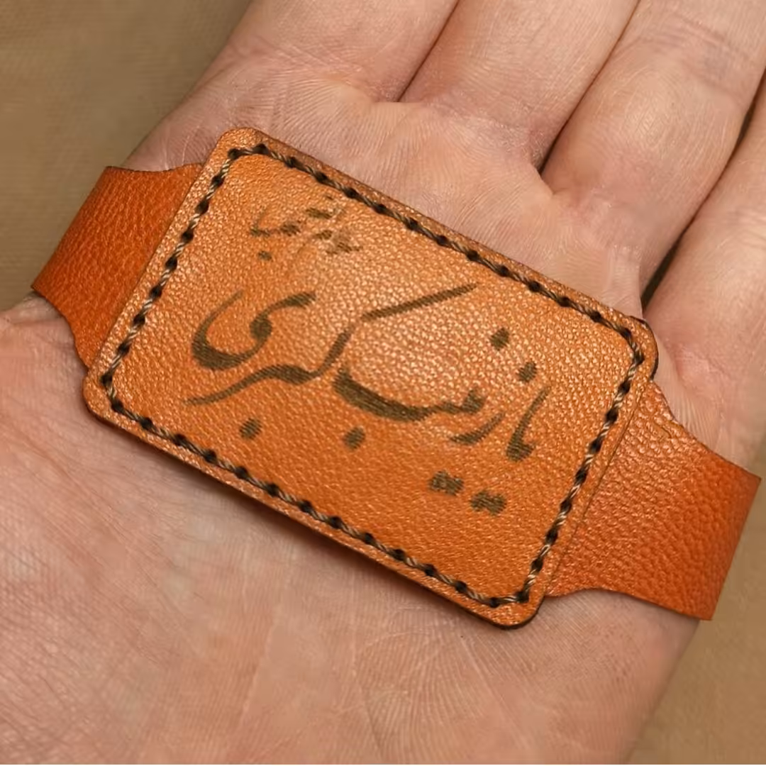 بازوبند حرز امام جواد علیه السلام چرم طبیعی کش مرغوب اسما معصومین علیم السلام 4