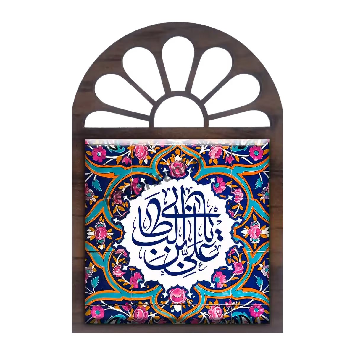 تندیس کاشی پنجره ای یا علی ابن ابیطالب 2D 189