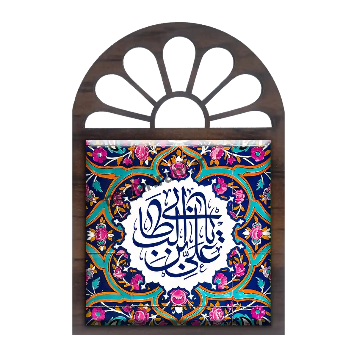 تندیس کاشی پنجره ای یا علی ابن ابیطالب 2D 189