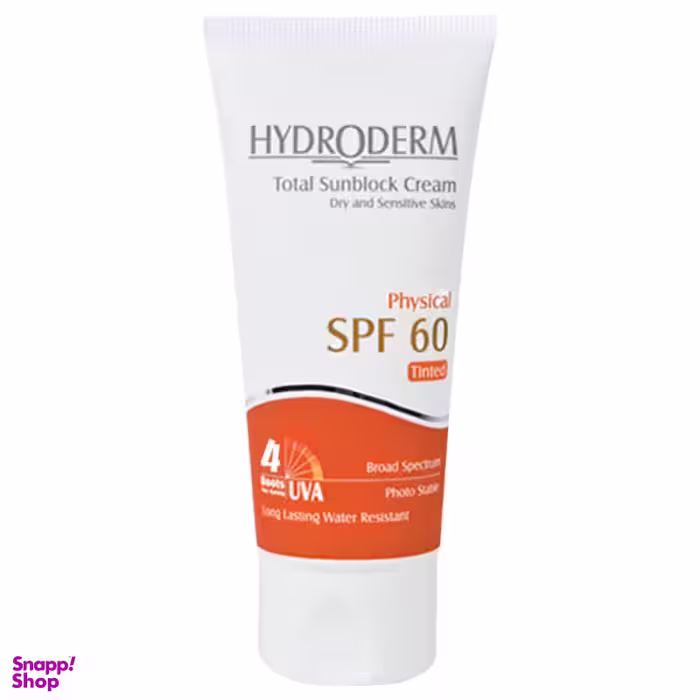 کرم ضد آفتاب هیدرودرم (Hydroderm) SPF60 بژ روشن 50 میلی‌لیتر