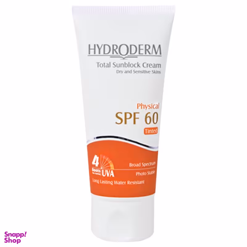 کرم ضد آفتاب هیدرودرم (Hydroderm) SPF60 بژ روشن 50 میلی‌لیتر