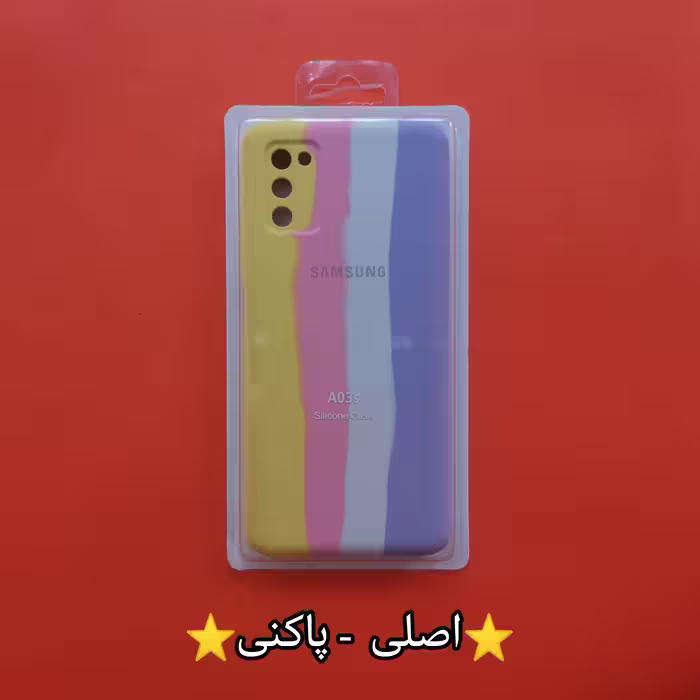 گارد - قاب - کاور سیلیکونی اصلی (پاکنی) مناسب برای سامسونگ Samsung Galaxy A03s (a03s) - سامسونگ Samsung Galaxy A02s