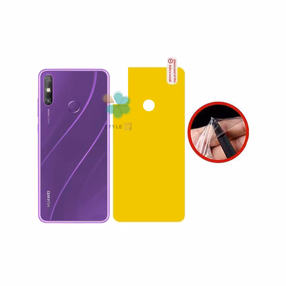 برچسب محافظ نانو پشت گوشی هواوی Huawei Enjoy 20e