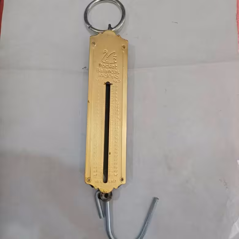 ترازو 50 کیلویی نمکی