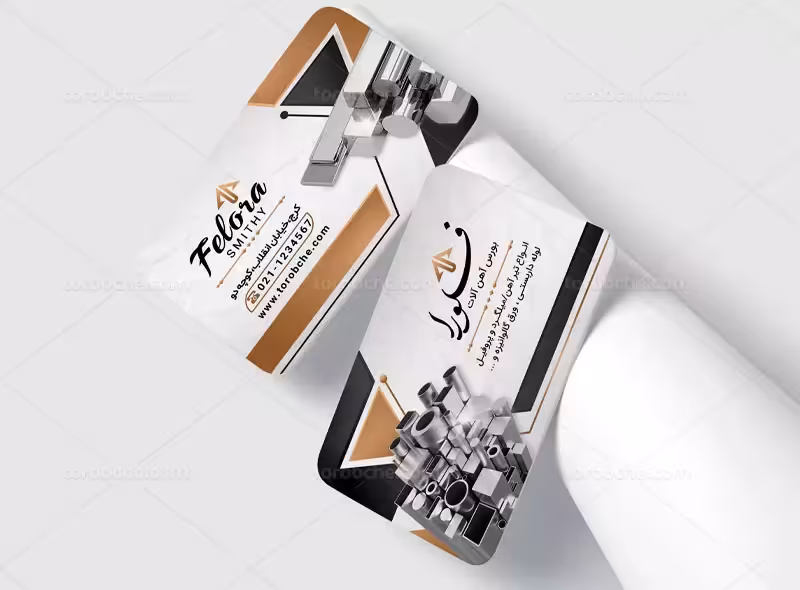 طرح کارت ویزیت آهن آلات | گرافیک با طعم تربچه