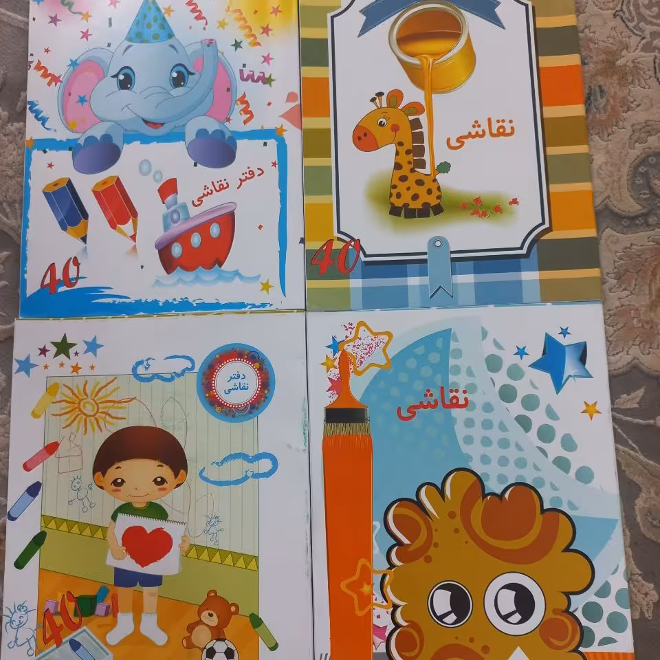 دفتر نقاشی 40 برگ منگنه دار