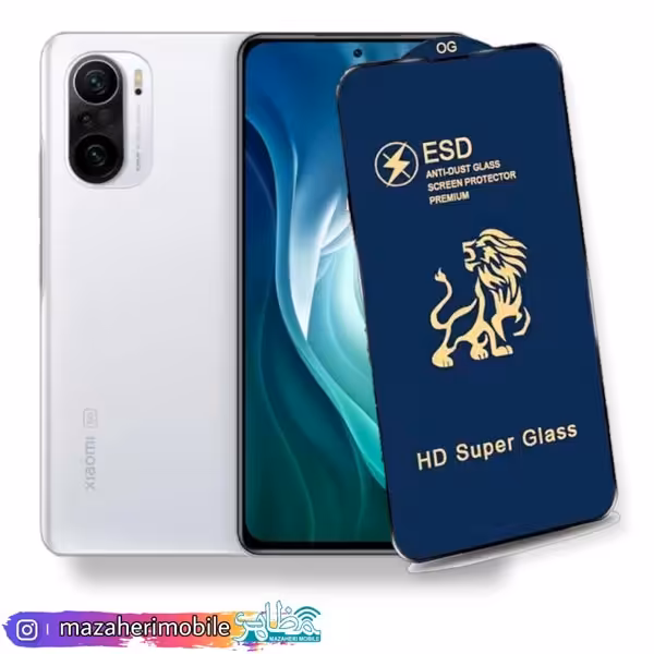 محافظ صفحه موبایل مدل Xiaomi poco F3\F3pro برند ESD - فروشگاه موبایل مظاهری