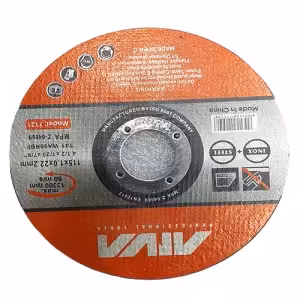 دیسک برش استیل مینی آروا مدل 7121