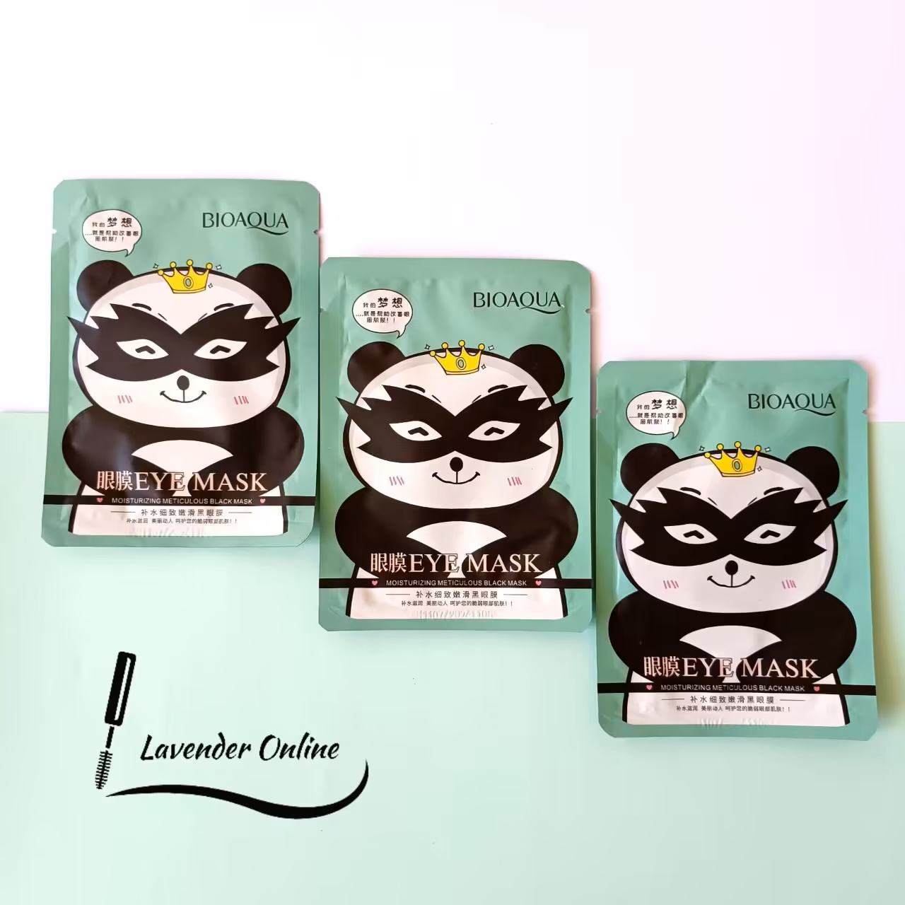 ماسک نقابی چشم