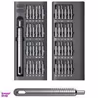 ست پیچ گوشتی سیلندری پرووان مدل PGS100 بسته 51 عددی